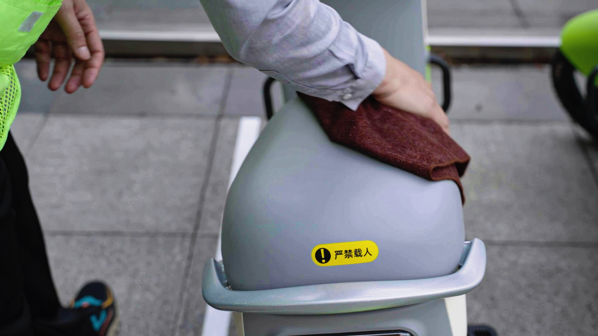 共享電單車投放